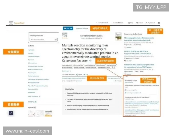 语义网技术实现体育数字资产智能关联检索 语义网技术实现体育数字资产智能关联检索