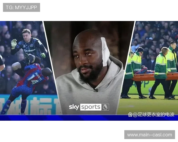 米兰接近签下水晶宫前锋马特塔,3500万欧元交易推进中 米兰接近签下水晶宫前锋马特塔,3500万欧元交易推进中