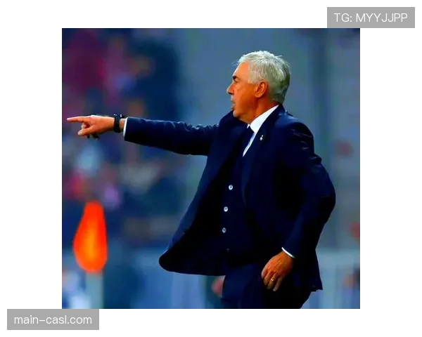 赛后声音:安切洛蒂称赞球队防守纪律,称高效转换是计划的一部分